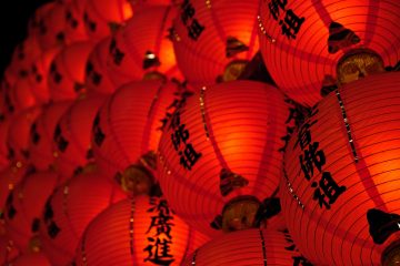 red and yellow chinese lanterns